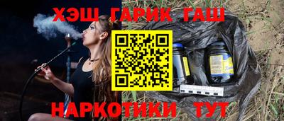 mix Кунгур