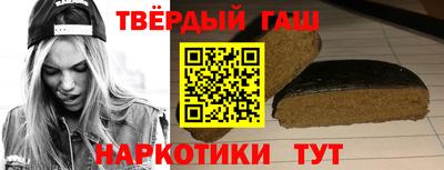 кокаин премиум Кумертау