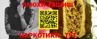 кокаин Кулебаки