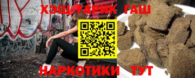 mix Кунгур