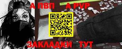 кокаин премиум Кумертау