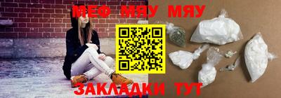 кокаин премиум Кумертау
